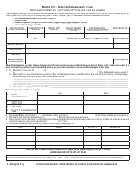 Document preview: Form C-62H Claim for Compensation in Death Case - New York (Haitian Creole)