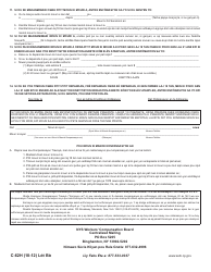 Form C-62H Claim for Compensation in Death Case - New York (Haitian Creole), Page 2