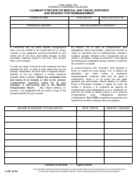 Form C-257 &quot;Claimant's Record of Medical and Travel Expenses and Request for Reimbursement&quot; - New York