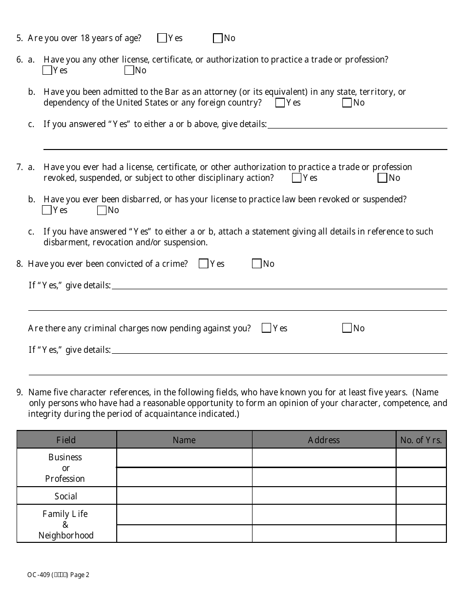 Form OC-409 Initial Application to Take License Representative Exam - New York, Page 2