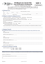 Form VDF-1H Loss of Wage Earning Capacity Vocational Data Form - New York (Haitian Creole)