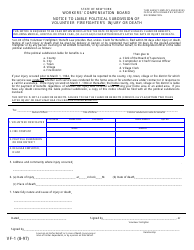 Document preview: Form VF-1 Notice to Liable Political Subdivision of Volunteer Firefighter's Injury or Death - New York
