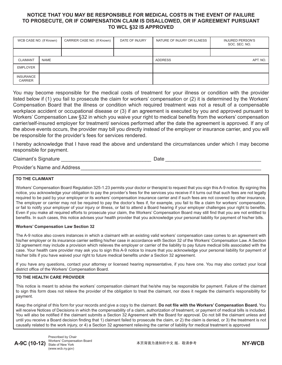 Form A-9C Notice That You May Be Responsible for Medical Costs in the Event of Failure to Prosecute, or if Compensation Claim Is Disallowed, or if Agreement Pursuant to Wcl 32 Is Approved - New York (English / Chinese), Page 1