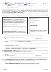 Document preview: Form C-3.3H Limited Release of Health Information (HIPAA) - New York (Haitian Creole)