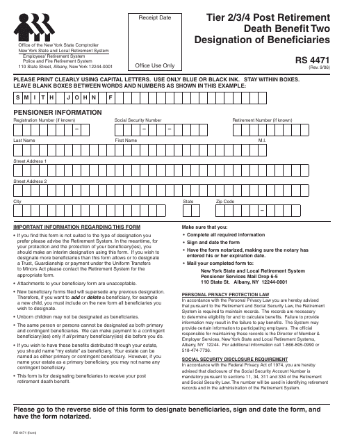 Form RS4471  Printable Pdf