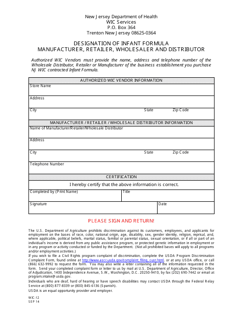 Form WIC-12 Designation of Infant Formula Manufacturer, Retailer, Wholesaler and Distributor - New Jersey