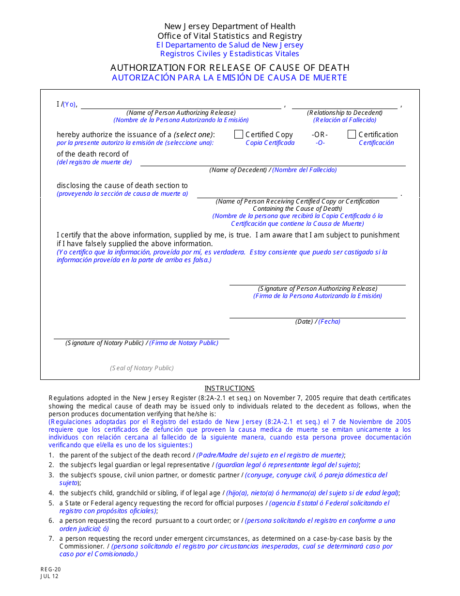 Form REG-20 Authorization for Release of Cause of Death - New Jersey (English / Spanish), Page 1