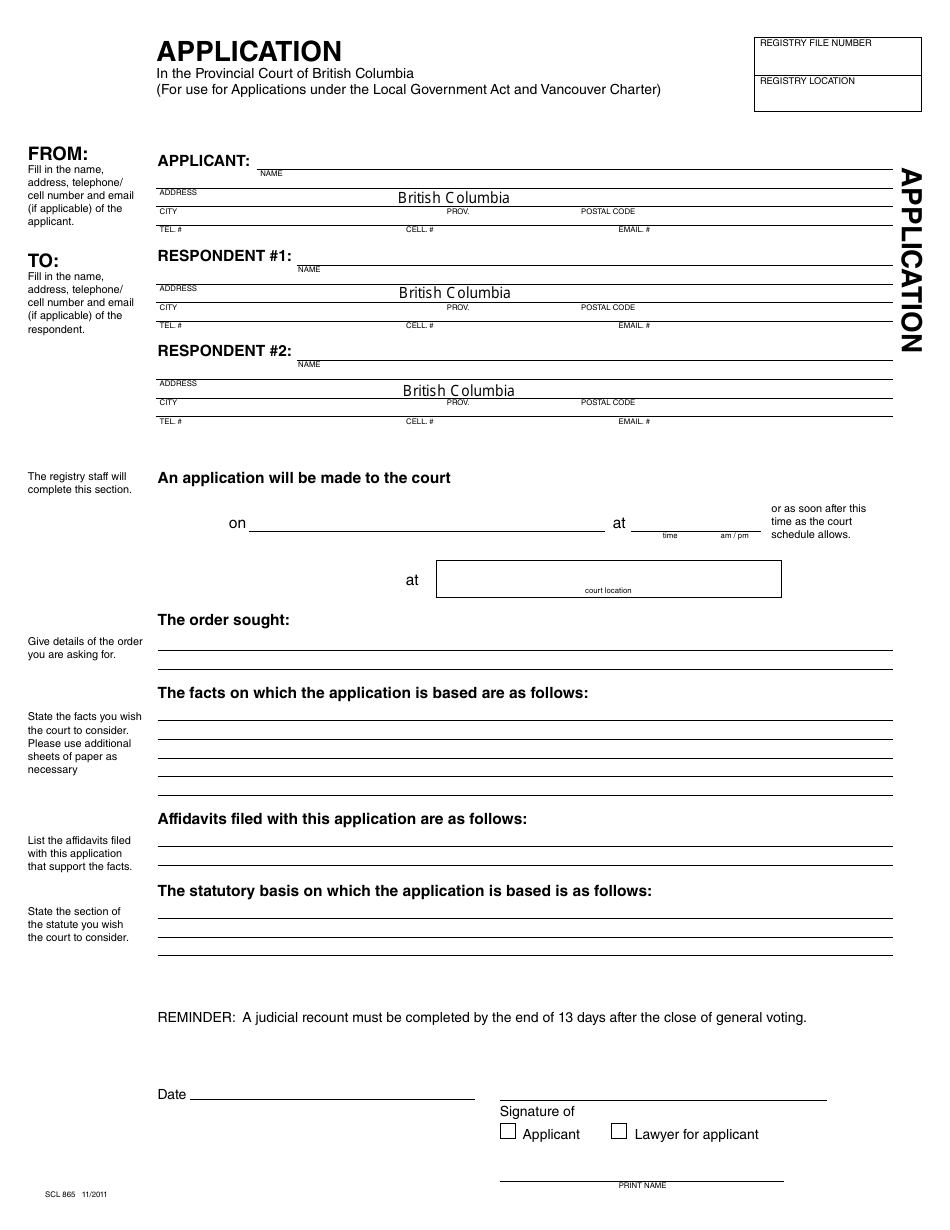 Form ADM865 Application - British Columbia, Canada, Page 1