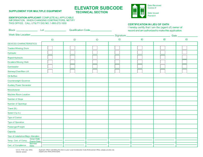 Form F155 Elevator Subcode Supplement for Multiple Equipment - New Jersey