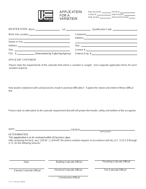 UCC Form F160 Application for a Variation - New Jersey