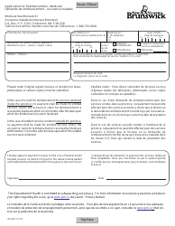 Form 35-3431 Application for Reimbursement - Medicare - New Brunswick, Canada (English/French)