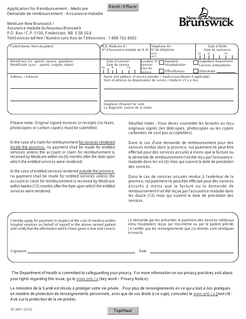 Form 35-3431 Application for Reimbursement - Medicare - New Brunswick, Canada (English/French)