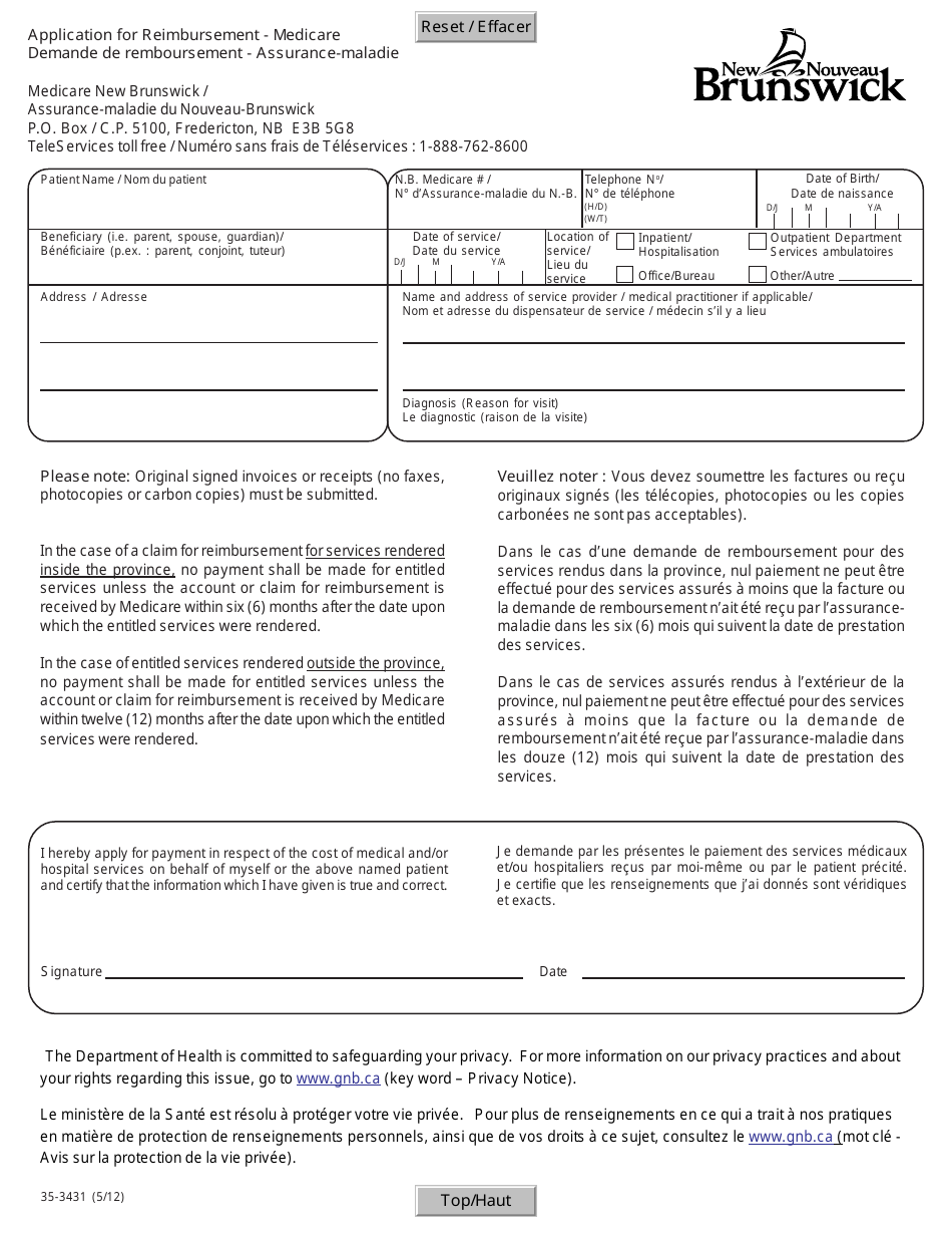 Form 35-3431 Application for Reimbursement - Medicare - New Brunswick, Canada (English / French), Page 1