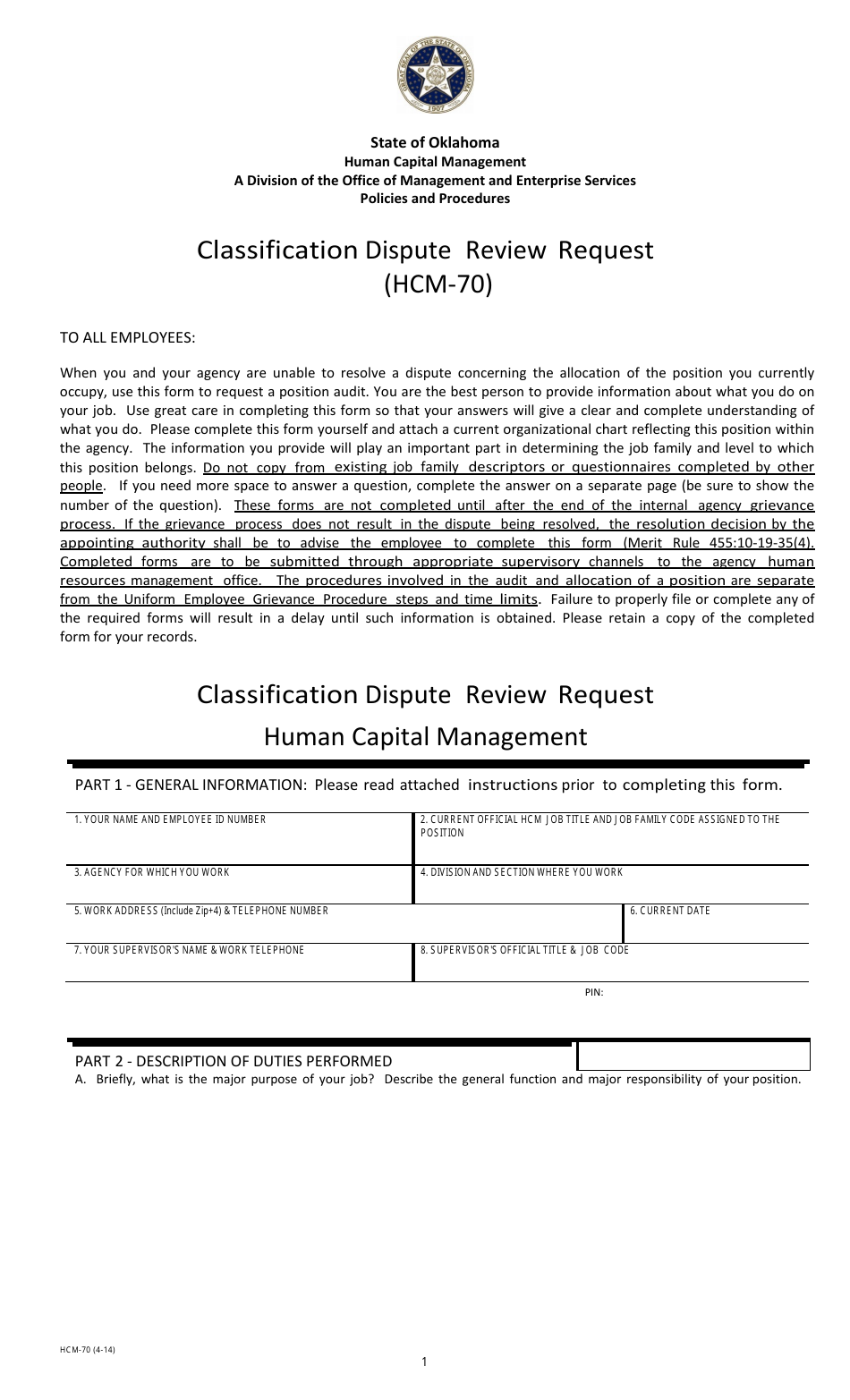Form HCM-70 Classification Dispute Review Request - Oklahoma, Page 1