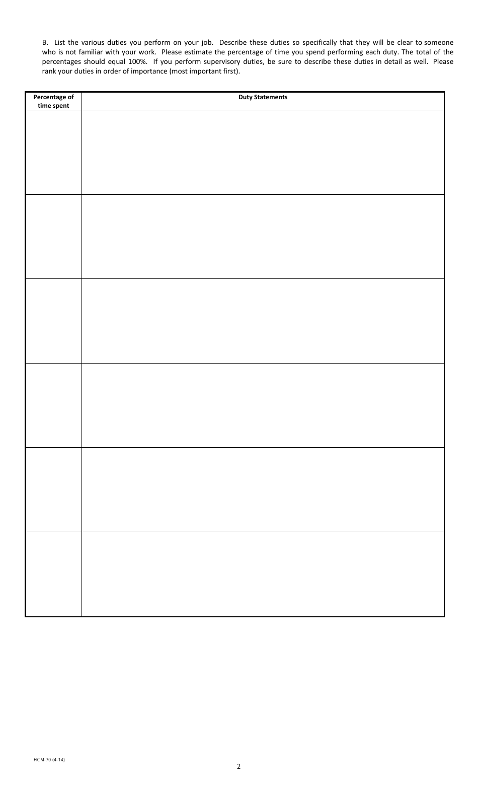 Form HCM-70 Classification Dispute Review Request - Oklahoma, Page 2