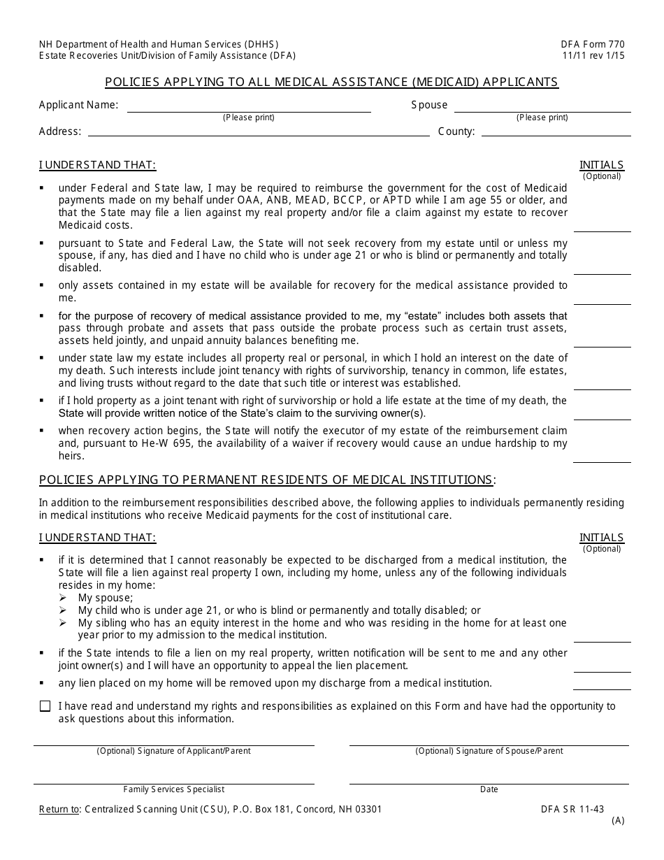 Form 770 Reimbursement Agreement and Acknowledgment - New Hampshire, Page 2