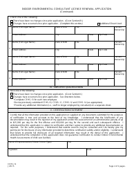 Form CEHS-16 Indoor Environmental Consultant License Renewal Application - New Jersey, Page 2