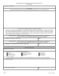 Form CL-40 Blood Bank Personnel Qualification Appraisal - New Jersey, Page 3