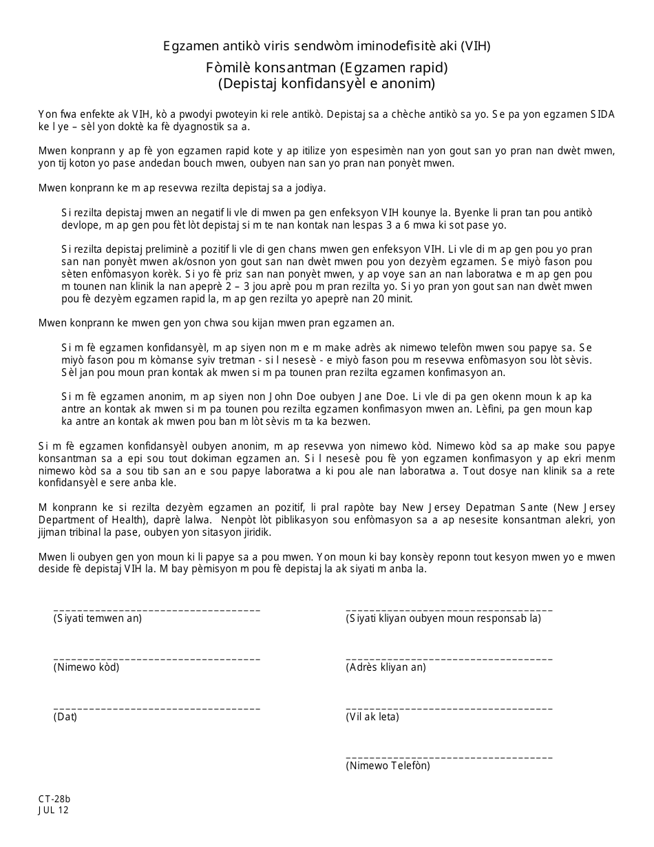 Form CT-28B HIV Consent (Rapid Testing) (Confidential and Anonymous) - New Jersey (Creole), Page 1