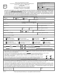 Form EHS-25 Application for Lead Permit Planner/Project Designer - New Jersey, Page 2