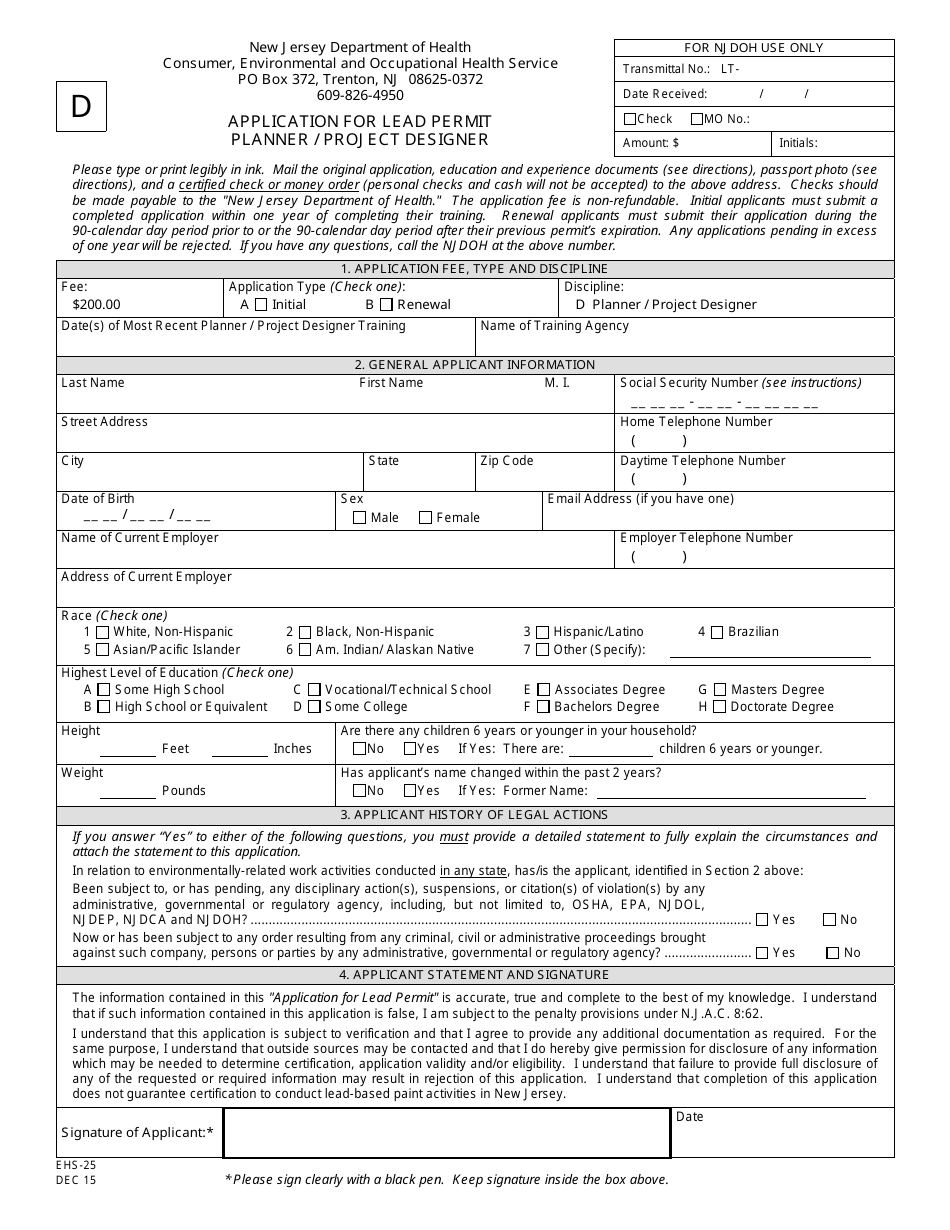 Form EHS-25 Application for Lead Permit Planner / Project Designer - New Jersey, Page 2
