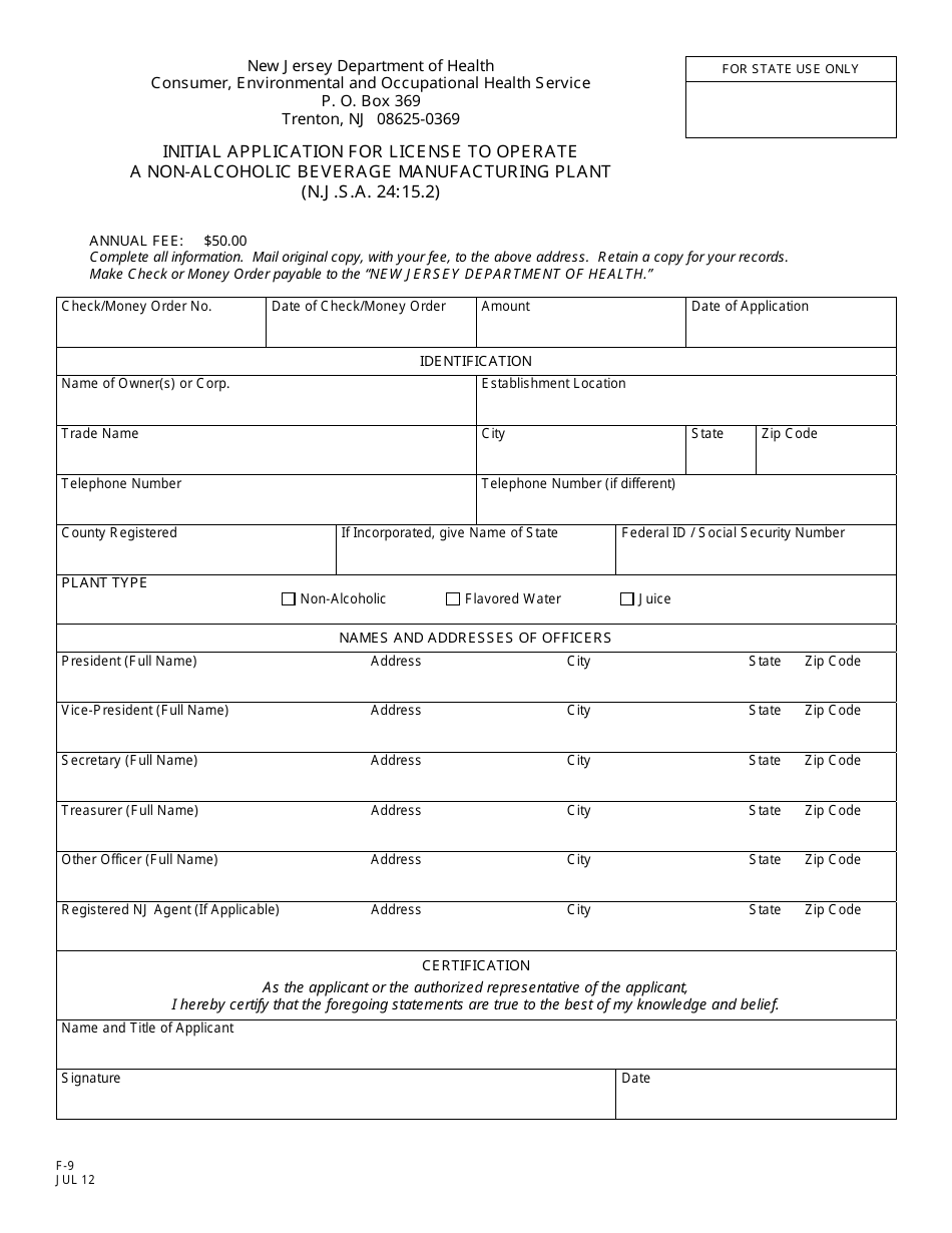 Form F-9 Initial Application for License to Operate a Non-alcoholic Beverage Manufacturing Plant - New Jersey, Page 1