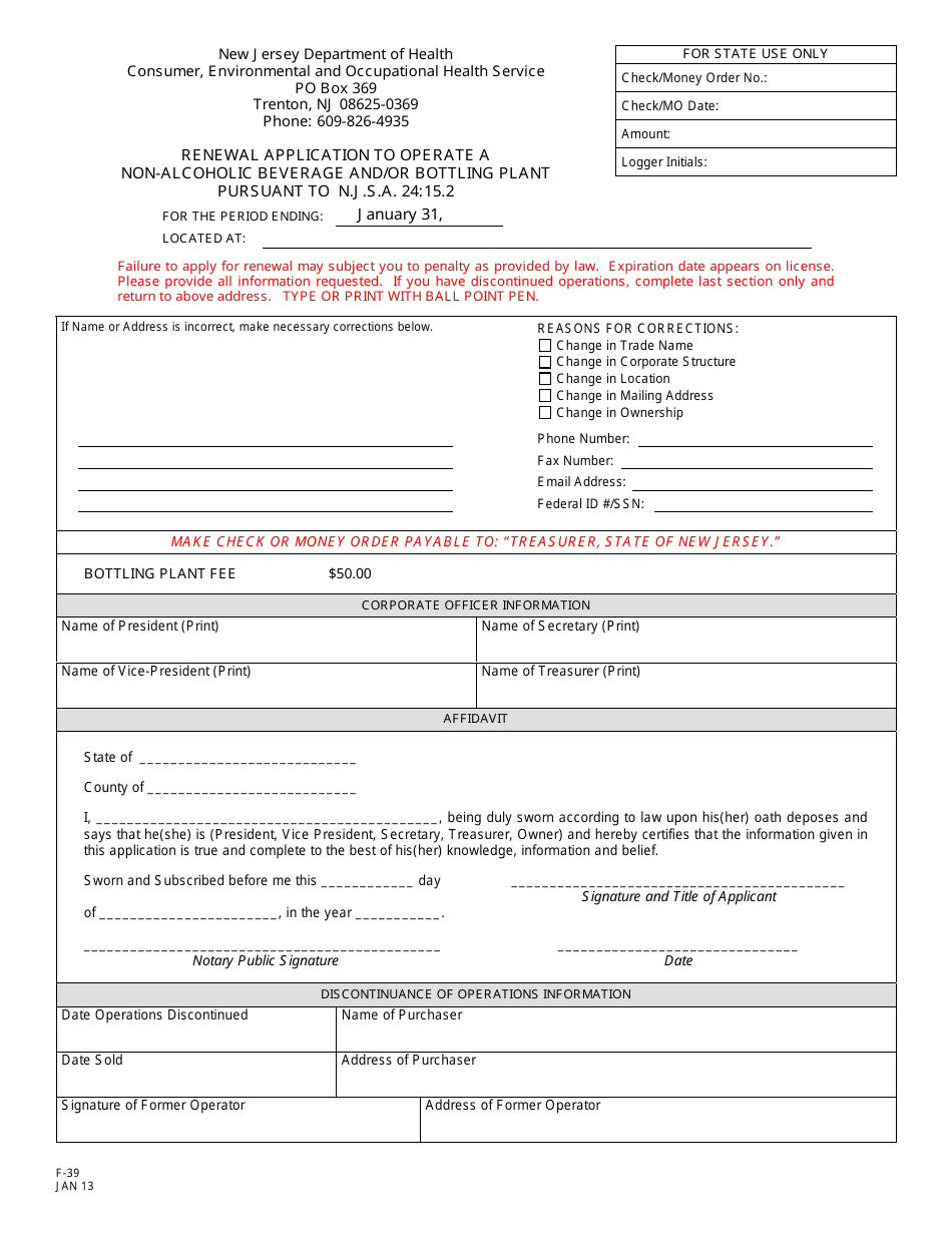 Form F-39 Renewal Application to Operate a Non-alcoholic Beverage and / or Bottling Plant - New Jersey, Page 1