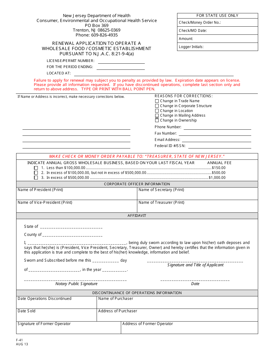 Form F-41 Renewal Application to Operate a Wholesale Food / Cosmetic Establishment - New Jersey, Page 1