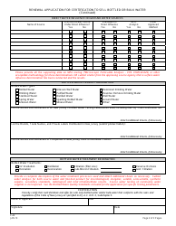Form F-42 Renewal Application for Certification to Sell Bottled Water or Bulk Water - New Jersey, Page 2