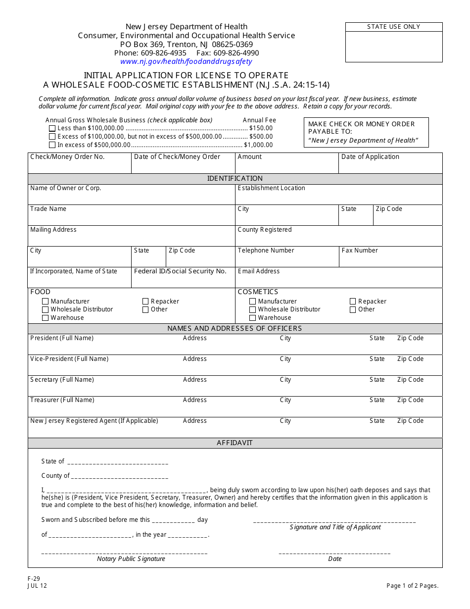Form F-29 Initial Application for License to Operate a Wholesale Food-Cosmetic Establishment - New Jersey, Page 1