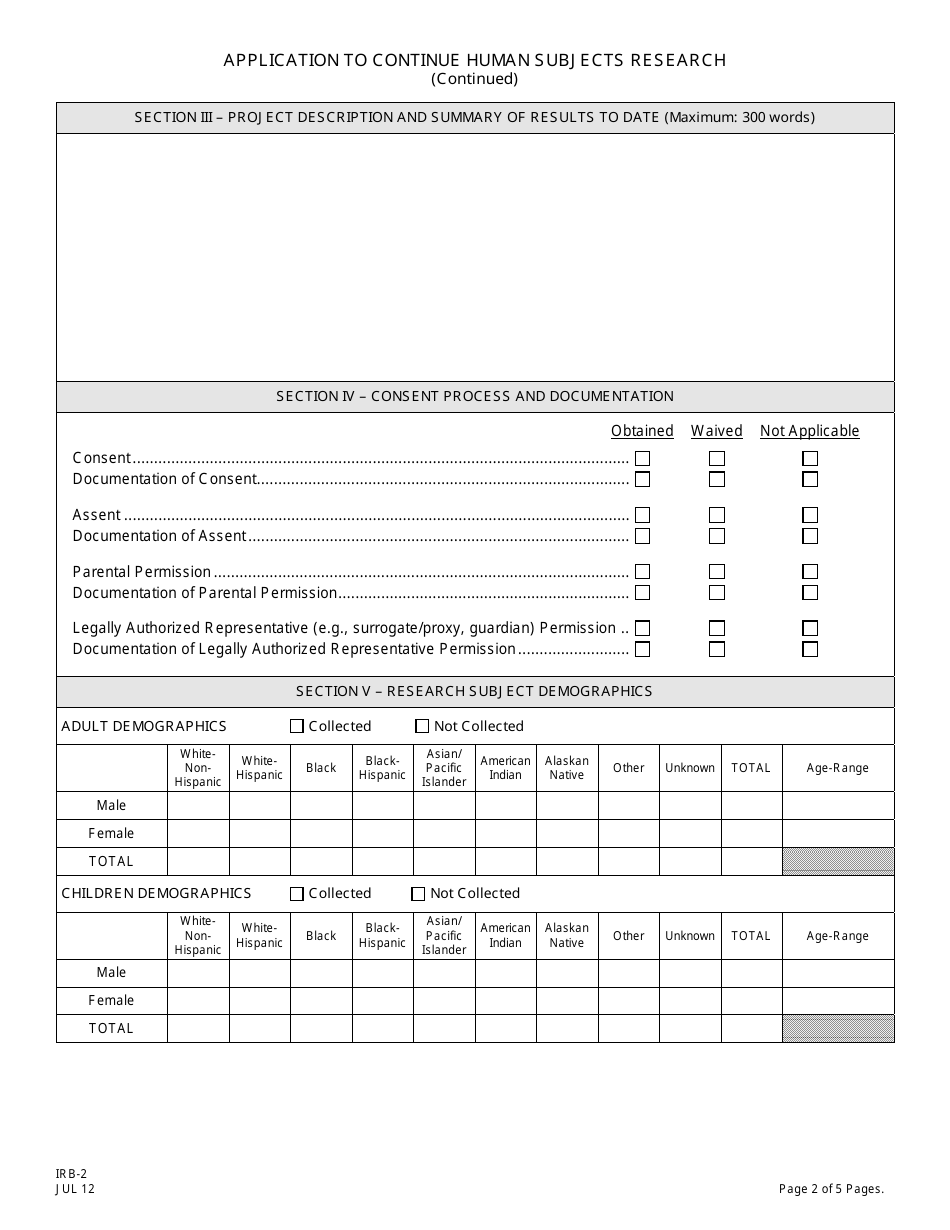 Form IRB-2 Application to Continue Human Subjects Research - New Jersey, Page 2
