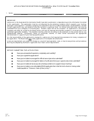 Form LH-7 Application for Registered Environmental Health Specialist Examination - New Jersey, Page 11