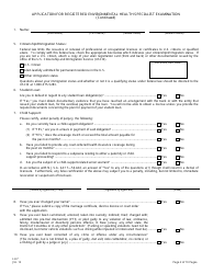 Form LH-7 Application for Registered Environmental Health Specialist Examination - New Jersey, Page 3