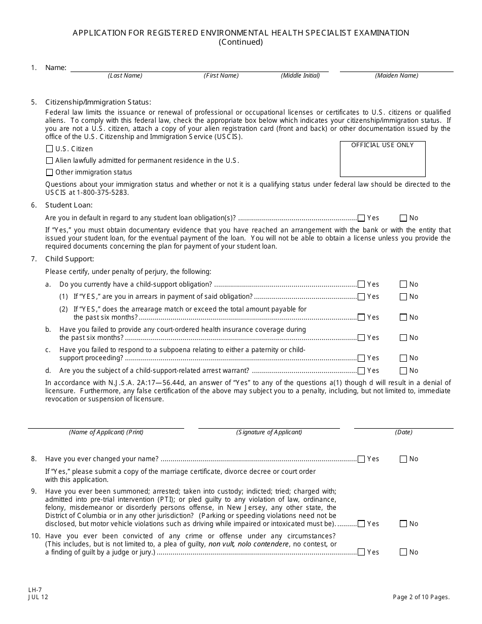Form LH-7 Application for Registered Environmental Health Specialist Examination - New Jersey, Page 3