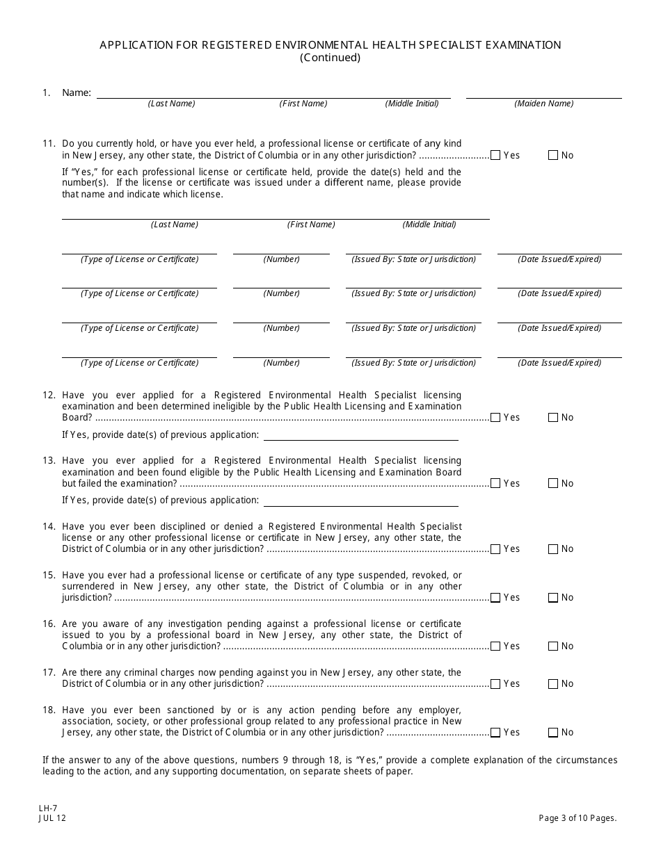 Form LH-7 Application for Registered Environmental Health Specialist Examination - New Jersey, Page 4