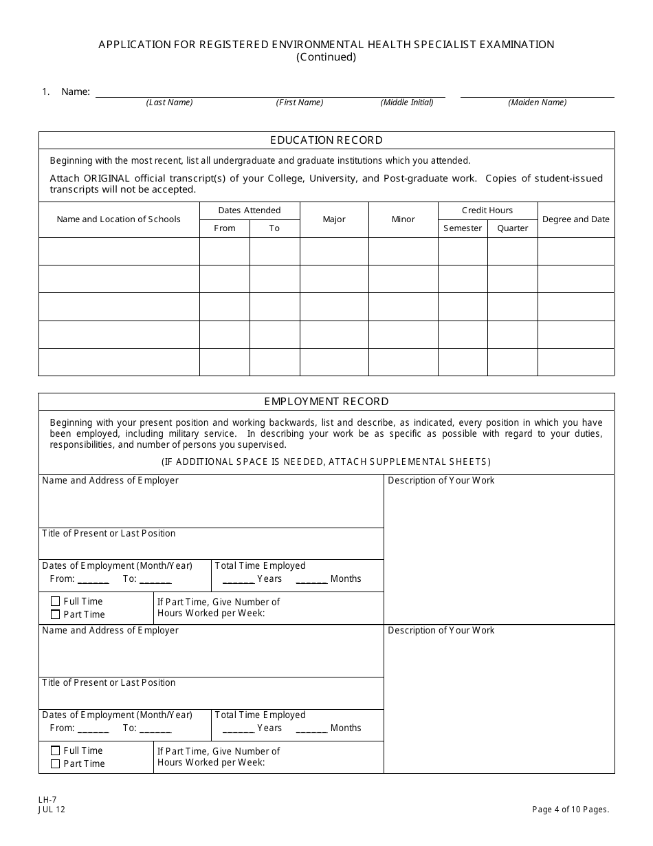 Form LH-7 Application for Registered Environmental Health Specialist Examination - New Jersey, Page 5