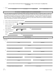 Form LH-7 Application for Registered Environmental Health Specialist Examination - New Jersey, Page 7