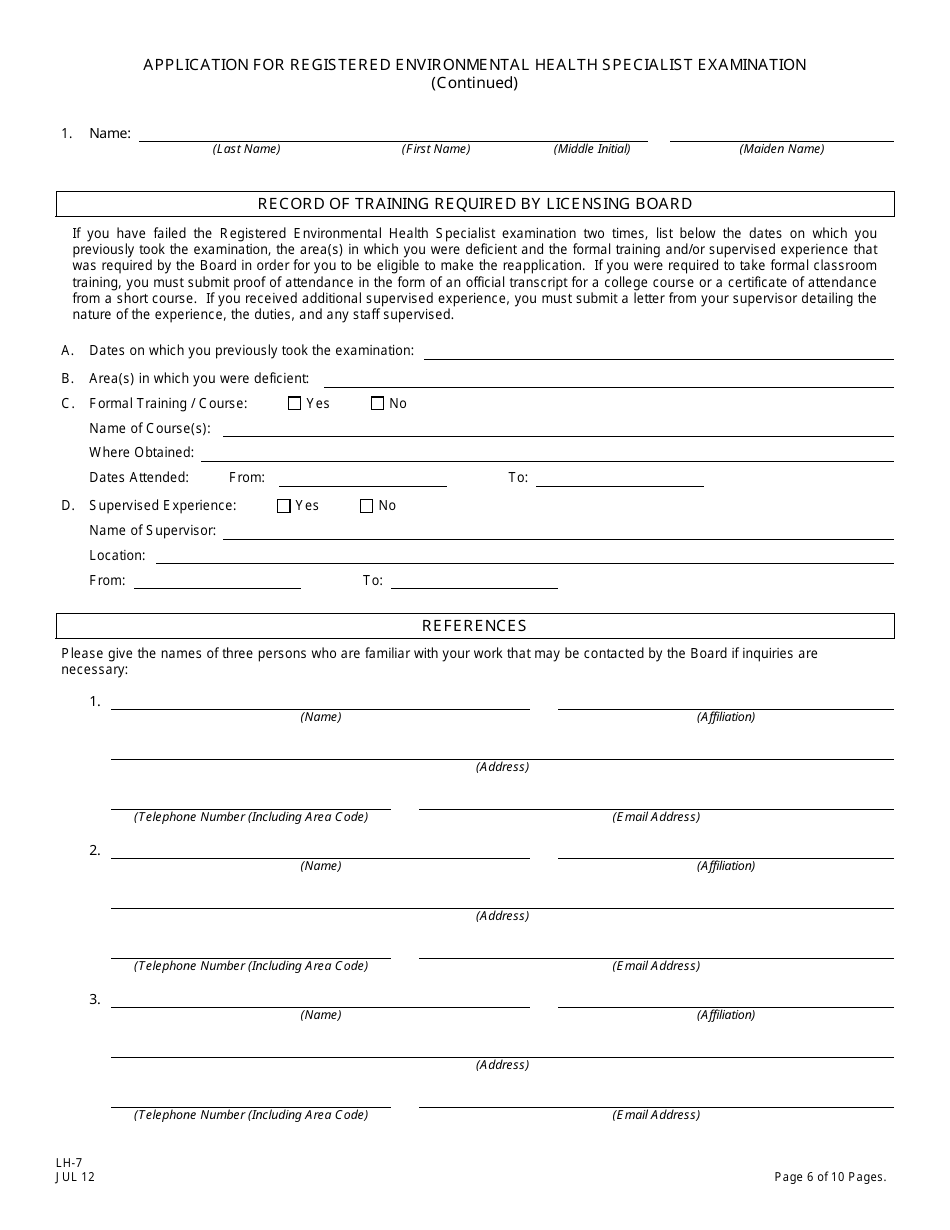 Form LH-7 Application for Registered Environmental Health Specialist Examination - New Jersey, Page 7