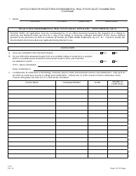Form LH-7 Application for Registered Environmental Health Specialist Examination - New Jersey, Page 8
