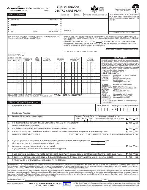 Form M445D(PSP)  Printable Pdf