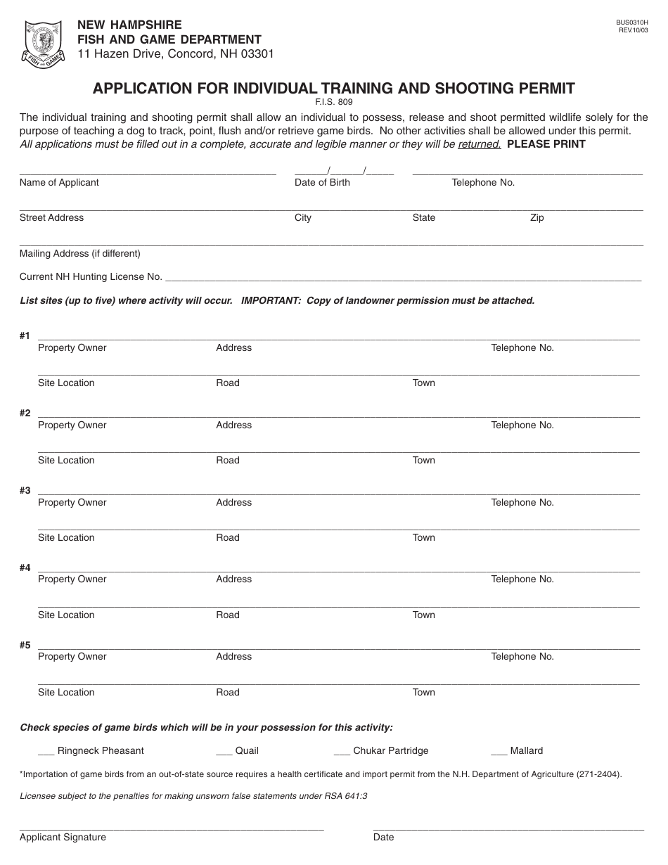 Form BUS0310H Application for Individual Training and Shooting Permit - New Hampshire, Page 2