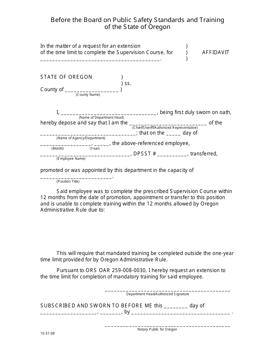 Extension Request - Supervision Training - Oregon, Page 1