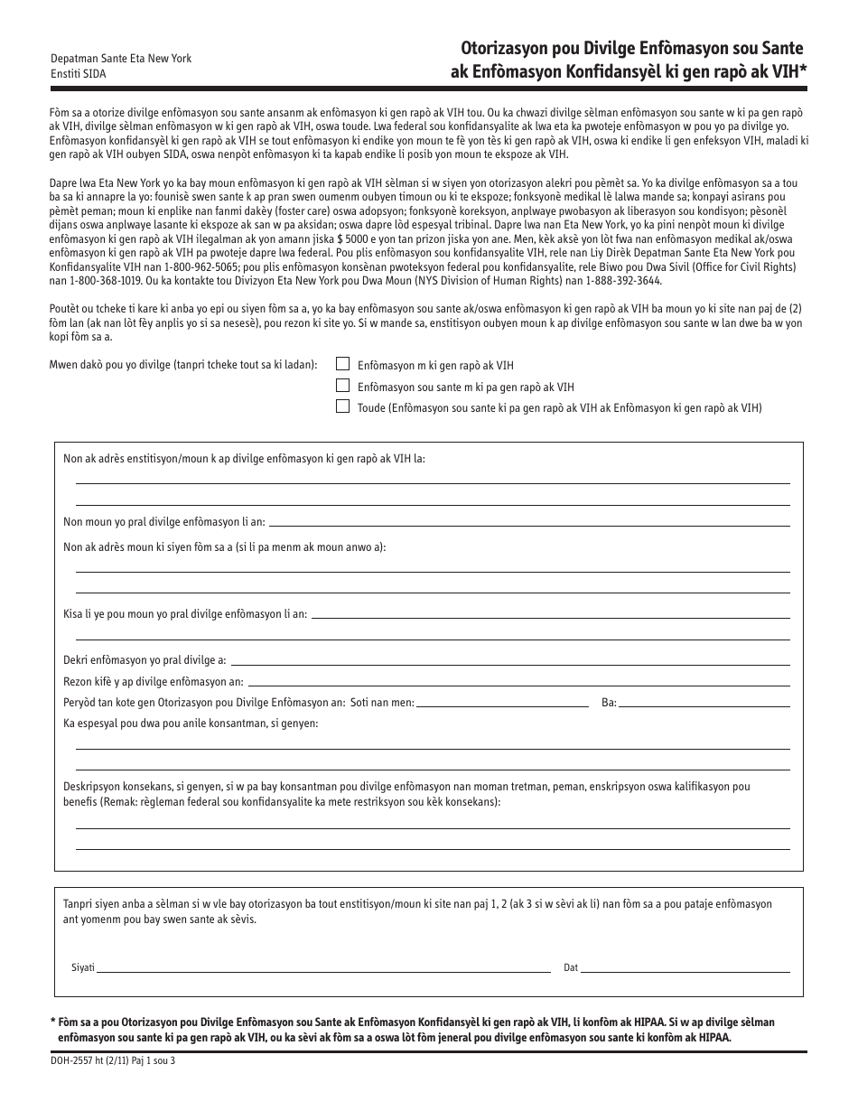 Form DOH-2557 Authorization for Release of Health Information and Confidential HIV Related Information - New York (Haitian Creole), Page 1