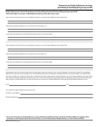 Form DOH-2557 Authorization for Release of Health Information and Confidential HIV Related Information - New York (Haitian Creole), Page 2