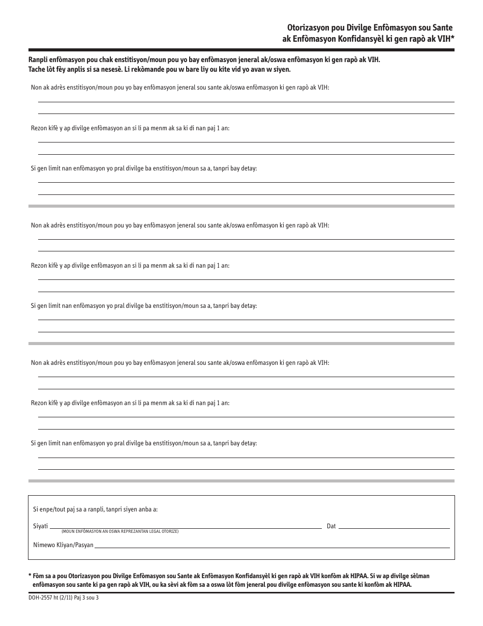 Form DOH-2557 Authorization for Release of Health Information and Confidential HIV Related Information - New York (Haitian Creole), Page 3