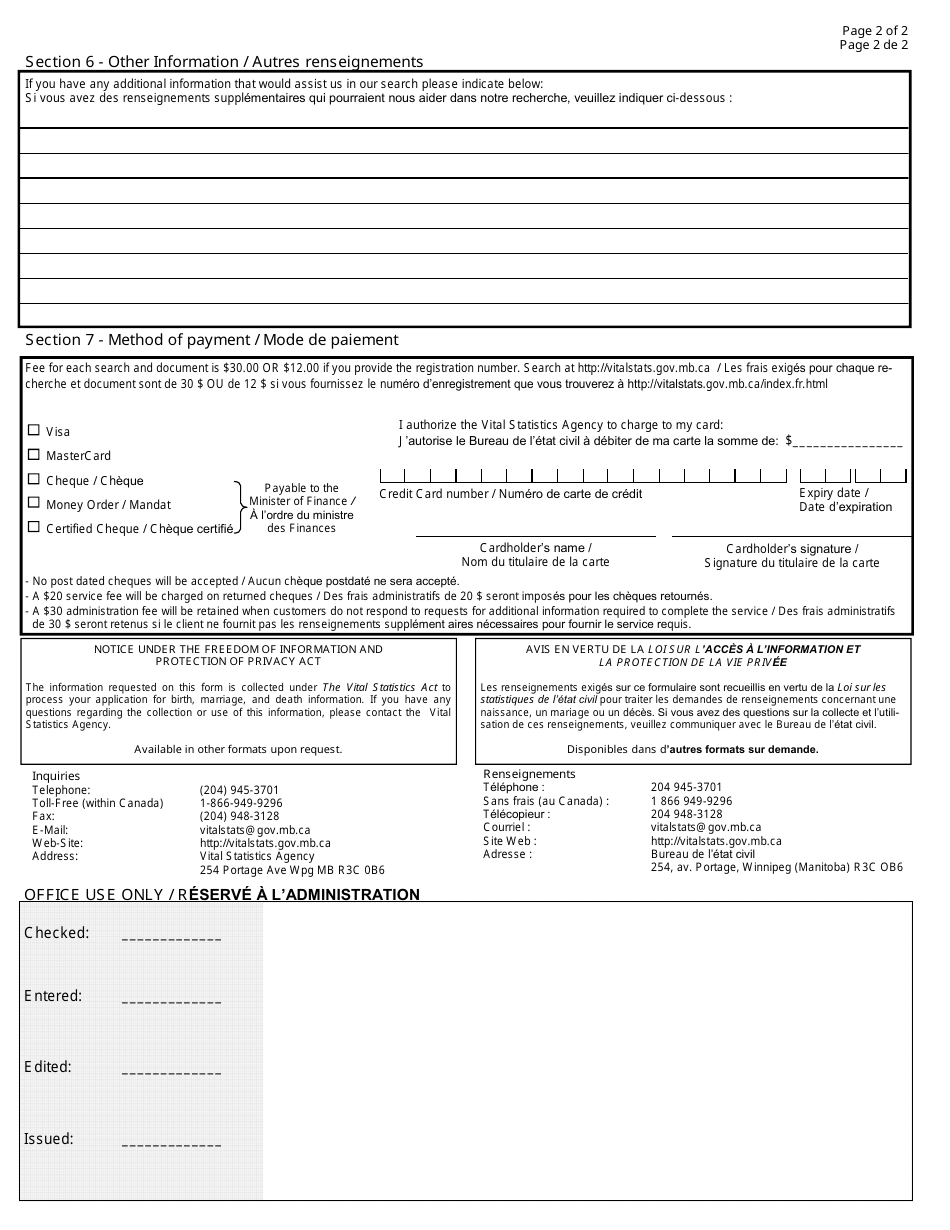 Application for an Unrestricted Manitoba Record - Manitoba, Canada (English / French), Page 2