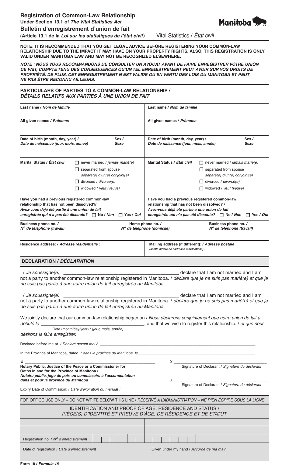 Form 18 Registration of Common-Law Relationship - Manitoba, Canada (English / French), Page 1