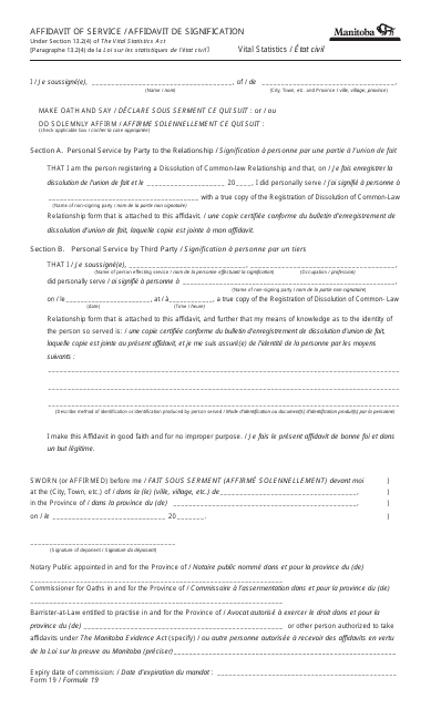 Form 19 Affidavit of Service - Manitoba, Canada (English/French)