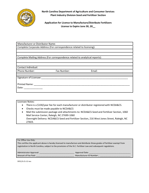 Form SF01 Application for License to Manufacture/Distribute Fertilizers - North Carolina