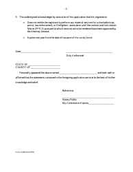 Form PFR-4 Application for Registration/Renewal of Paid Solicitor - New Hampshire, Page 2